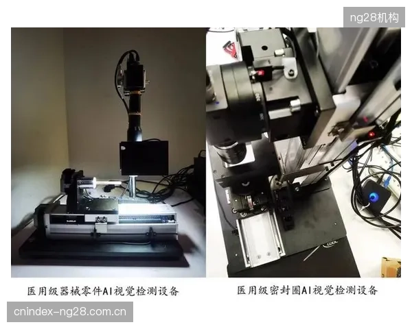 视觉引导机械臂的成熟，宣告了体育用品“黑灯仓库”从概念走向规模化落地的拐点
